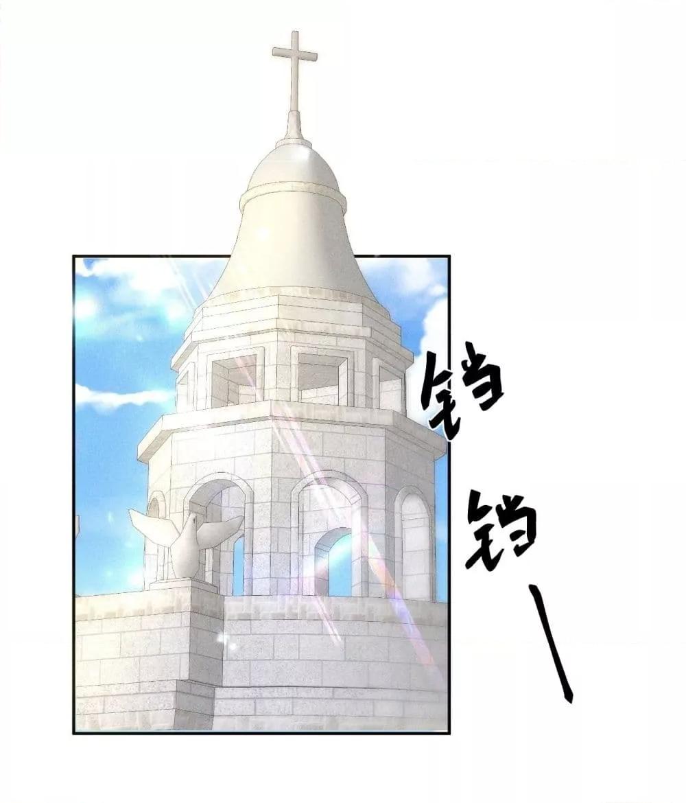 Manga-lc-com อ่านมังงะ อ่านการ์ตูน ออนไลน์ ฟรี TheDuke’sdaug ตอนที่ 1 2 3 4 5 6 7 8 9 10 11 12 13 14 ฟรี ไม่มีโฆษณา Manga-lc - อ่าน มังงะ อ่าน การ์ตูน ออนไลน์ อ่านมังงะ ฟรี