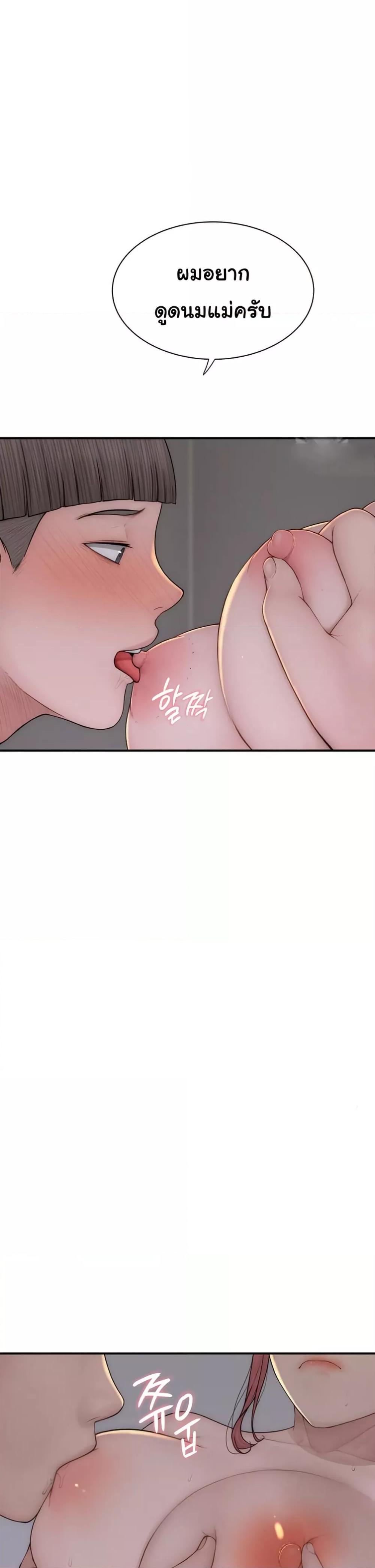 Doujin-Lc- อ่าน โดจิน มังฮวา เกาหลี ญี่ปุ่น จีน แปลไทย Addicted to My Stepmom ตอนที่ 1 2 3 4 5 6 7 8 9 10 11 12 13 14 ฟรี ไม่มีโฆษณา อ่าน โดจิน Manhwa เกาหลี ญี่ปุ่น จีน เรามีครบ คัดมาให้เน้นๆ โดจิน 18+ รับประกันความฟินโดย  Doujin Lc