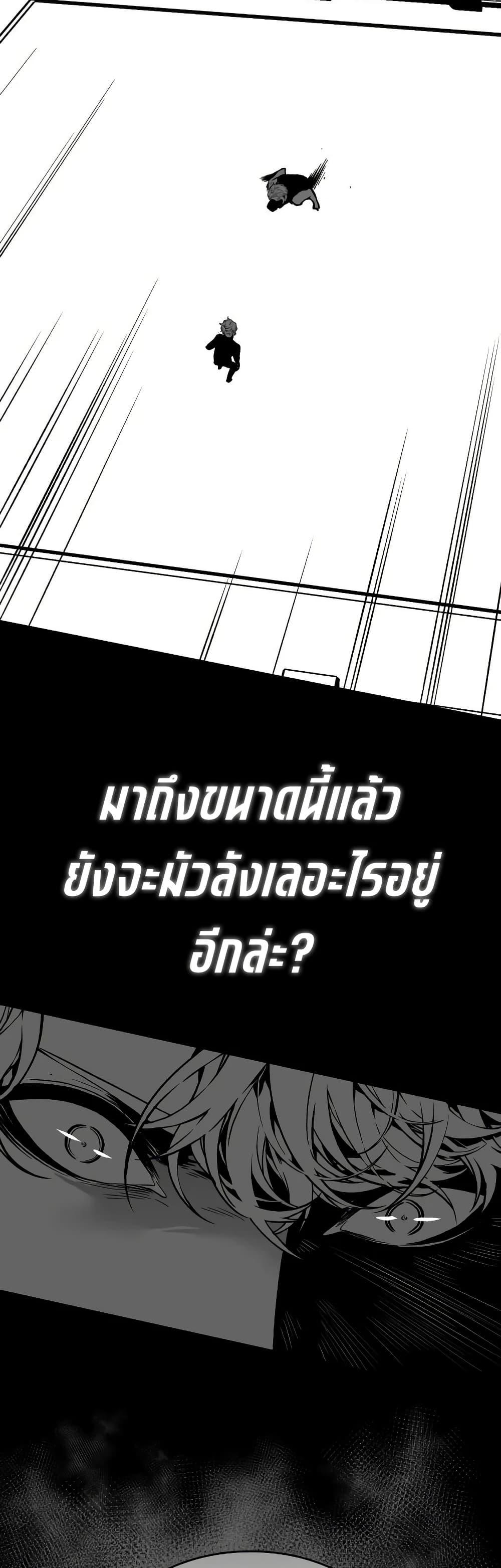 Manga-lc-com อ่านมังงะ อ่านการ์ตูน ออนไลน์ ฟรี Bad Bone Blood ตอนที่ 1 2 3 4 5 6 7 8 9 10 11 12 13 14 ฟรี ไม่มีโฆษณา Manga-lc - อ่าน มังงะ อ่าน การ์ตูน ออนไลน์ อ่านมังงะ ฟรี