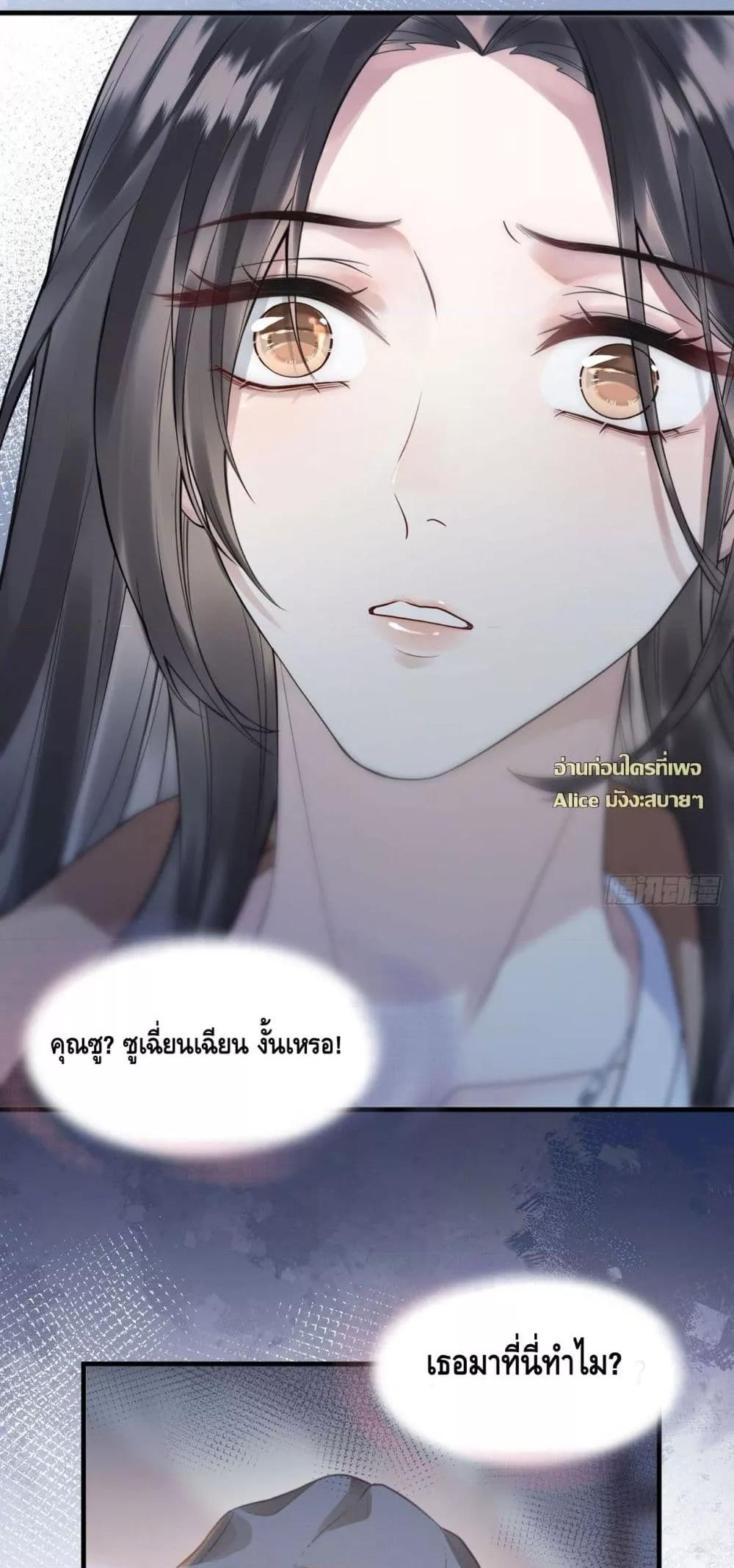 Manga-lc-com อ่านมังงะ อ่านการ์ตูน ออนไลน์ ฟรี หย่าแล้วไงแต่อ ตอนที่ 1 2 3 4 5 6 7 8 9 10 11 12 13 14 ฟรี ไม่มีโฆษณา Manga-lc - อ่าน มังงะ อ่าน การ์ตูน ออนไลน์ อ่านมังงะ ฟรี