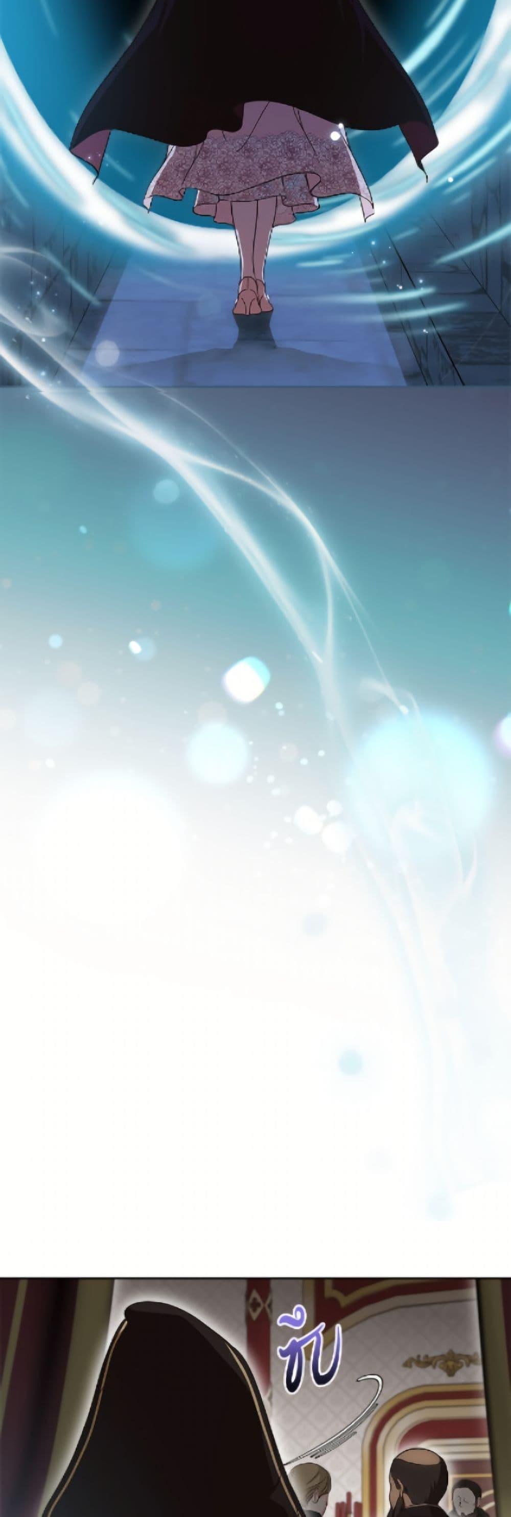 Manga-lc-com อ่านมังงะ อ่านการ์ตูน ออนไลน์ ฟรี I Stole the Heroine’s First Love ตอนที่ 1 2 3 4 5 6 7 8 9 10 11 12 13 14 ฟรี ไม่มีโฆษณา Manga-lc - อ่าน มังงะ อ่าน การ์ตูน ออนไลน์ อ่านมังงะ ฟรี