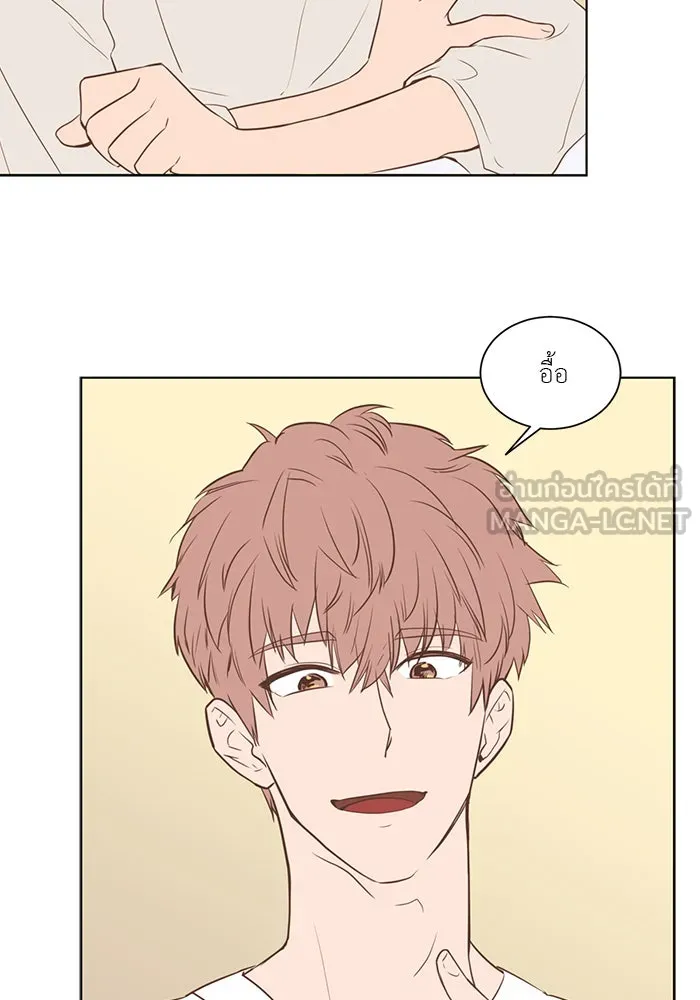 อย่าล้อเล่นกับหัวใจ ตอนที่ 32 รูปที่ 30