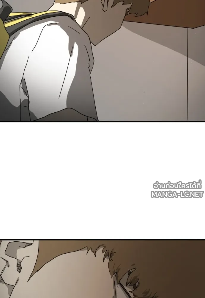 Manga-lc-com อ่านมังงะ อ่านการ์ตูน ออนไลน์ ฟรี วันดีคืนดี โซลก็ ตอนที่ 1 2 3 4 5 6 7 8 9 10 11 12 13 14 ฟรี ไม่มีโฆษณา Manga-lc - อ่าน มังงะ อ่าน การ์ตูน ออนไลน์ อ่านมังงะ ฟรี