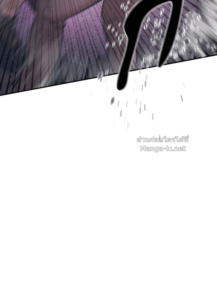 Doujin-Lc- อ่าน โดจิน มังฮวา เกาหลี ญี่ปุ่น จีน แปลไทย โคตรแกร่ง ตอนที่ 1 2 3 4 5 6 7 8 9 10 11 12 13 14 ฟรี ไม่มีโฆษณา อ่าน โดจิน Manhwa เกาหลี ญี่ปุ่น จีน เรามีครบ คัดมาให้เน้นๆ โดจิน 18+ รับประกันความฟินโดย Doujin Lc