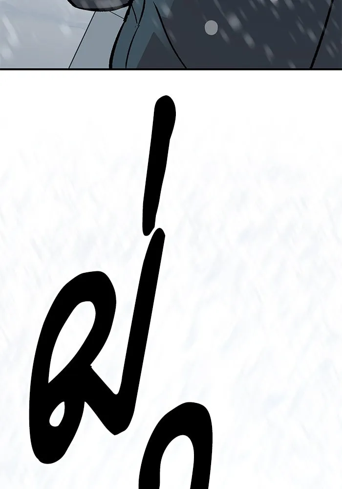 ยอดคนเลเวลทะลุ ตอนที่ 17 ฟรอซน่าเรด (3) รูปที่ 152