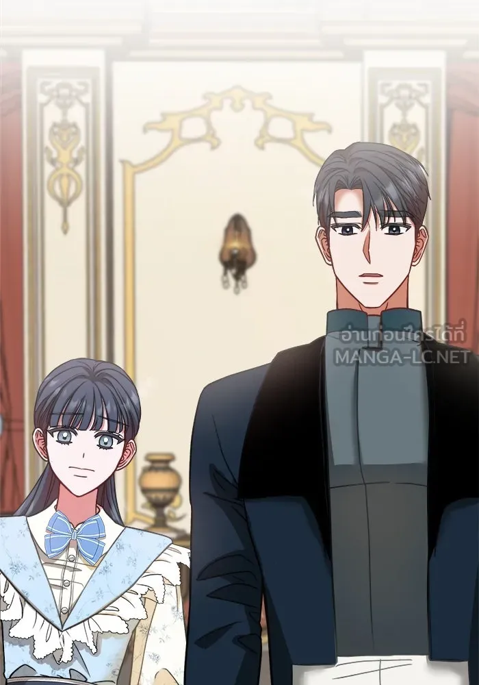 ครอบครัวพรรค์นั้น ฉันไม่มีวันกลับไป ตอนที่ 8 รูปที่ 9