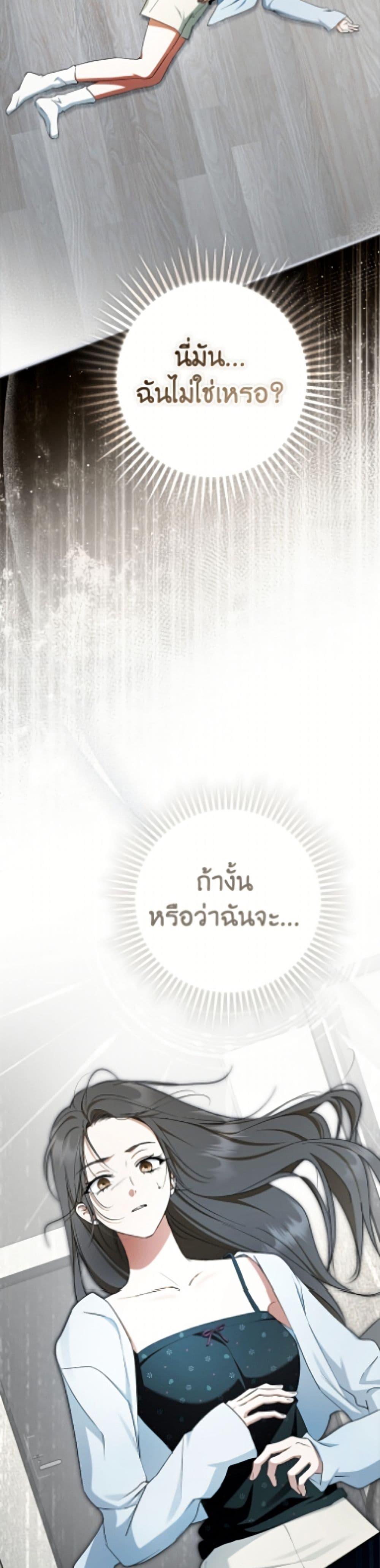 Manga-lc-com อ่านมังงะ อ่านการ์ตูน ออนไลน์ ฟรี An Extra Stole the Male Leads ตอนที่ 1 2 3 4 5 6 7 8 9 10 11 12 13 14 ฟรี ไม่มีโฆษณา Manga-lc - อ่าน มังงะ อ่าน การ์ตูน ออนไลน์ อ่านมังงะ ฟรี