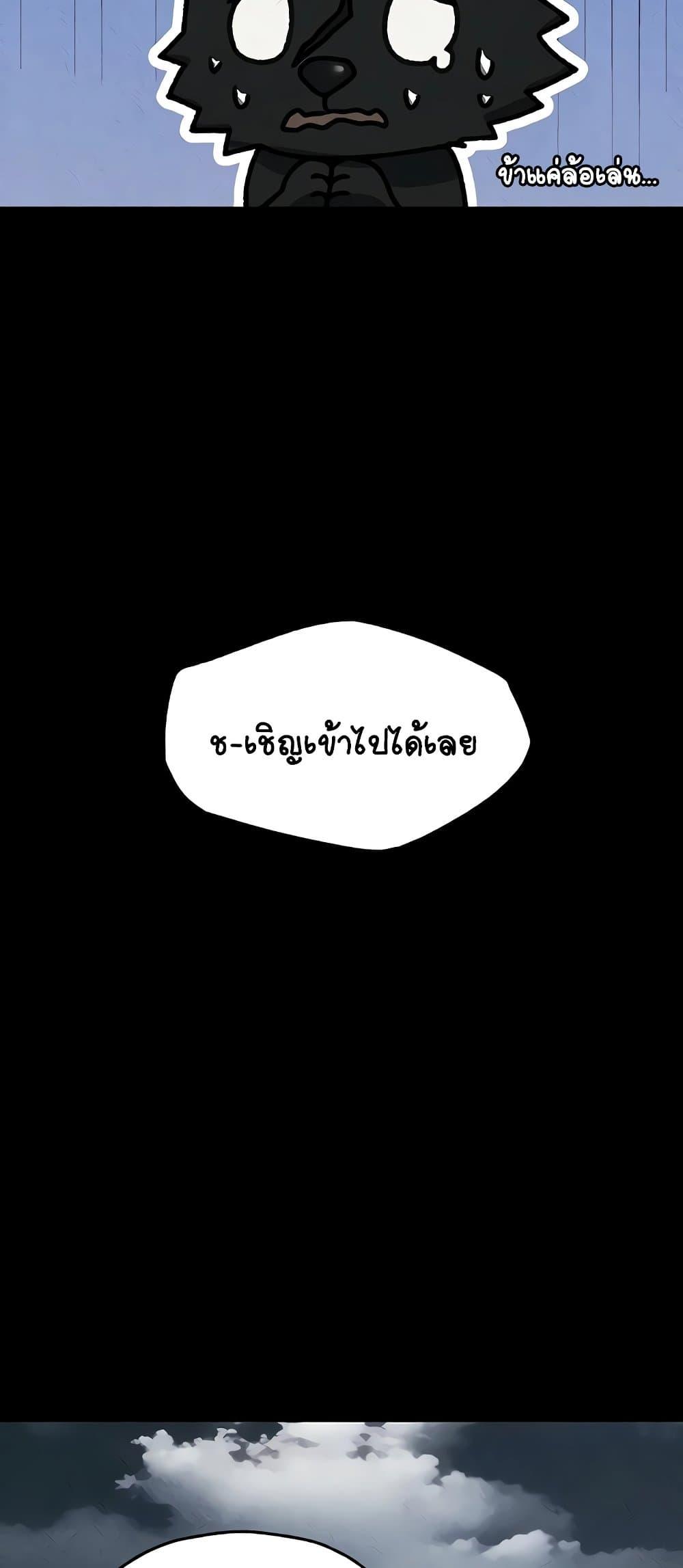 Doujin-Lc- อ่าน โดจิน มังฮวา เกาหลี ญี่ปุ่น จีน แปลไทย 103 ตอนที่ 1 2 3 4 5 6 7 8 9 10 11 12 13 14 ฟรี ไม่มีโฆษณา อ่าน โดจิน Manhwa เกาหลี ญี่ปุ่น จีน เรามีครบ คัดมาให้เน้นๆ โดจิน 18+ รับประกันความฟินโดย  Doujin Lc