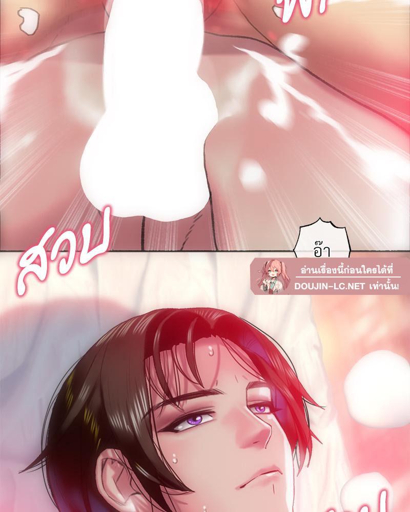 Doujin-Lc- อ่าน โดจิน มังฮวา เกาหลี ญี่ปุ่น จีน แปลไทย เมืองกระหายรัก ตอนที่ 1 2 3 4 5 6 7 8 9 10 11 12 13 14 ฟรี ไม่มีโฆษณา อ่าน โดจิน Manhwa เกาหลี ญี่ปุ่น จีน เรามีครบ คัดมาให้เน้นๆ โดจิน 18+ รับประกันความฟินโดย  Doujin Lc