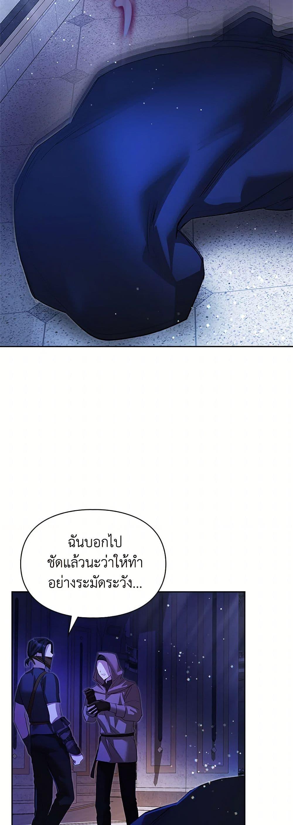 Manga-lc-com อ่านมังงะ อ่านการ์ตูน ออนไลน์ ฟรี The Heroine Had an Affair With My Fiance ตอนที่ 1 2 3 4 5 6 7 8 9 10 11 12 13 14 ฟรี ไม่มีโฆษณา Manga-lc - อ่าน มังงะ อ่าน การ์ตูน ออนไลน์ อ่านมังงะ ฟรี