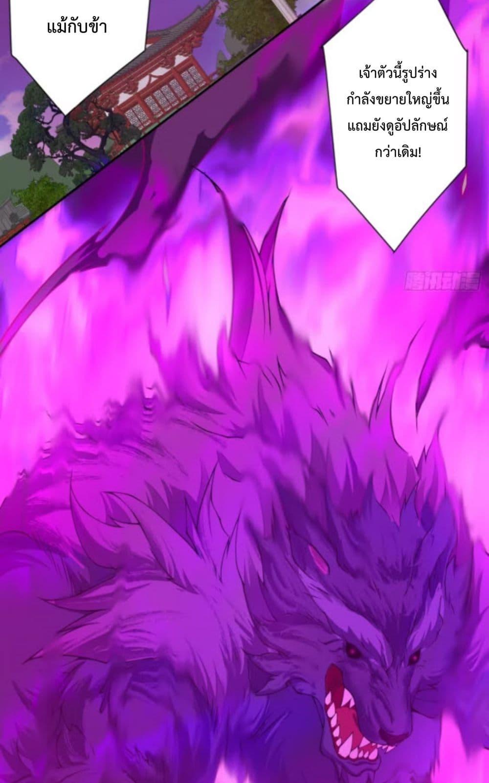 Manga-lc-com อ่านมังงะ อ่านการ์ตูน ออนไลน์ ฟรี MyDisciplesAr ตอนที่ 1 2 3 4 5 6 7 8 9 10 11 12 13 14 ฟรี ไม่มีโฆษณา Manga-lc - อ่าน มังงะ อ่าน การ์ตูน ออนไลน์ อ่านมังงะ ฟรี