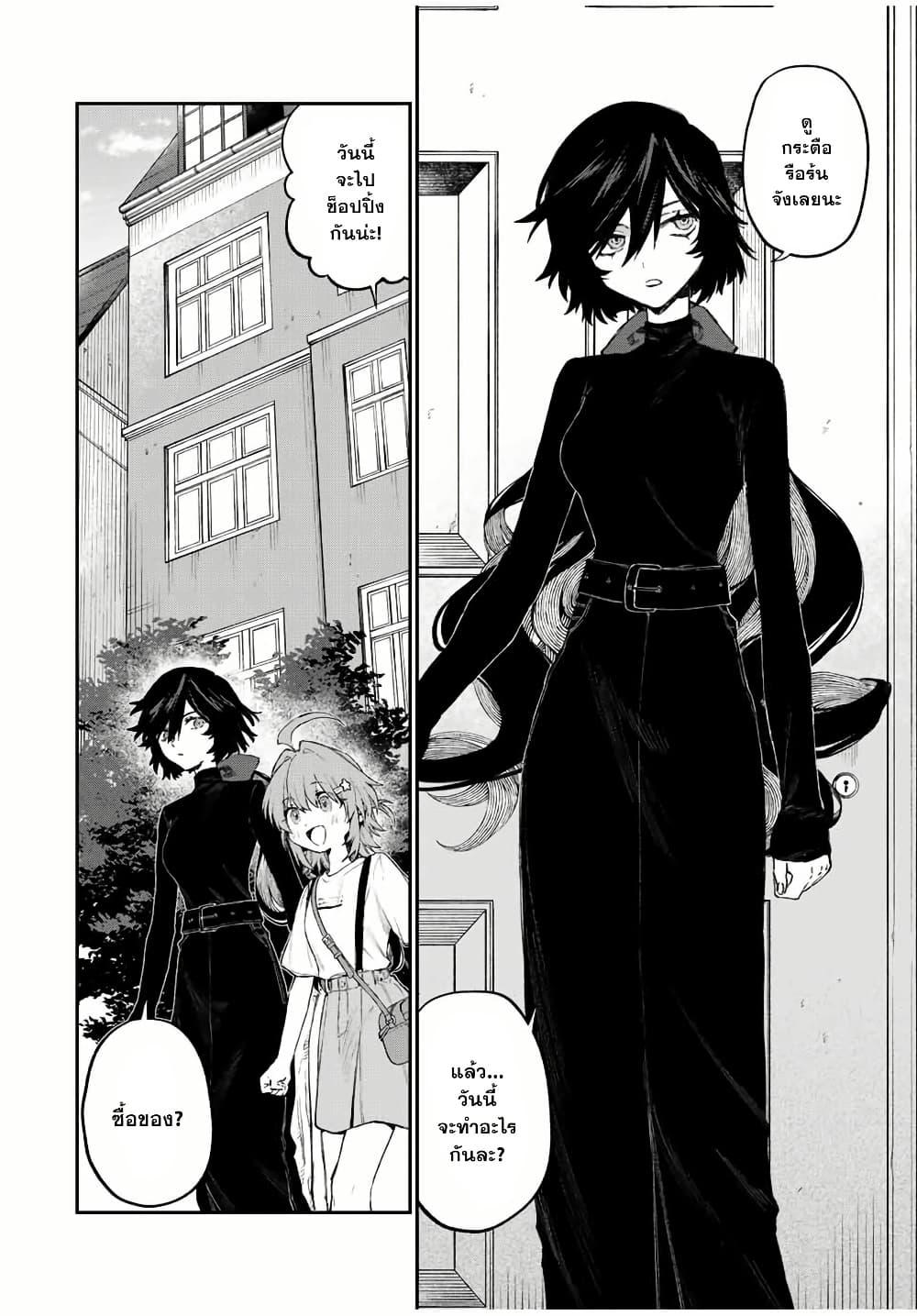 Manga-lc-com อ่านมังงะ อ่านการ์ตูน ออนไลน์ ฟรี Naki×Nagi ตอนที่ 1 2 3 4 5 6 7 8 9 10 11 12 13 14 ฟรี ไม่มีโฆษณา Manga-lc - อ่าน มังงะ อ่าน การ์ตูน ออนไลน์ อ่านมังงะ ฟรี