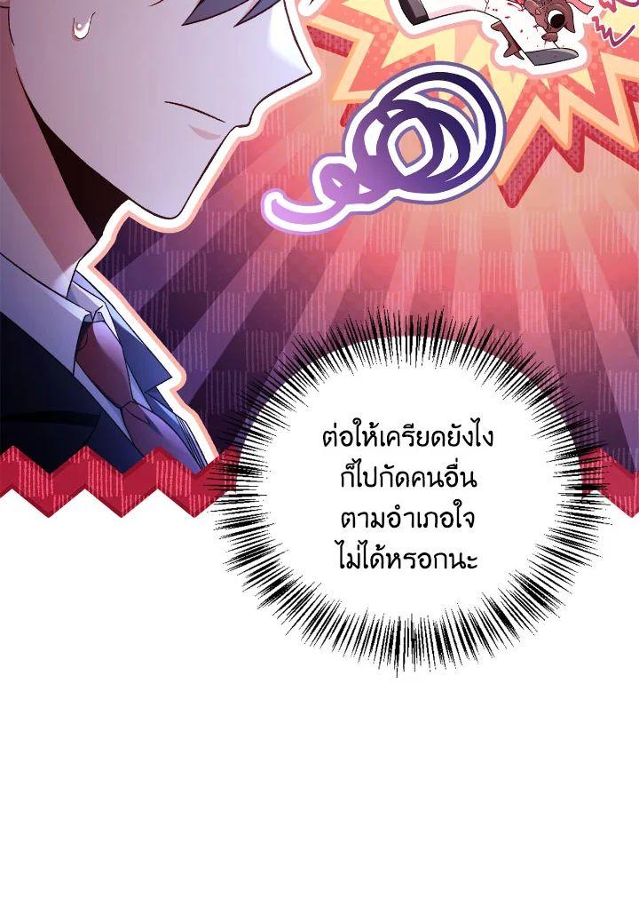 Doujin-Lc- อ่าน โดจิน มังฮวา เกาหลี ญี่ปุ่น จีน แปลไทย Regressor Instruction Manual ตอนที่ 1 2 3 4 5 6 7 8 9 10 11 12 13 14 ฟรี ไม่มีโฆษณา อ่าน โดจิน Manhwa เกาหลี ญี่ปุ่น จีน เรามีครบ คัดมาให้เน้นๆ โดจิน 18+ รับประกันความฟินโดย  Doujin Lc