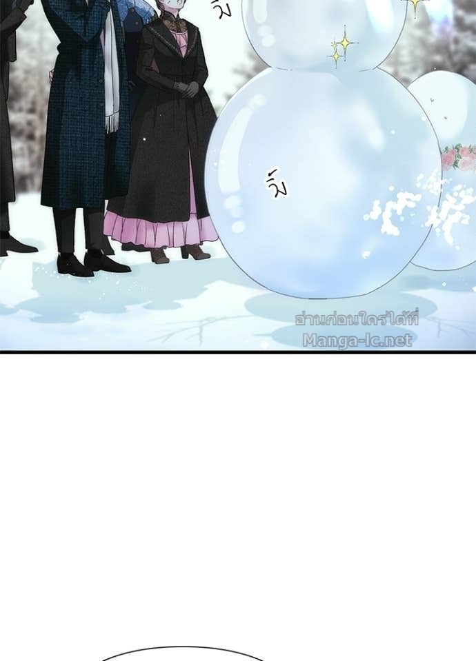 Doujin-Lc- อ่าน โดจิน มังฮวา เกาหลี ญี่ปุ่น จีน แปลไทย องค์ชายผู้อื้อฉาว ตอนที่ 1 2 3 4 5 6 7 8 9 10 11 12 13 14 ฟรี ไม่มีโฆษณา อ่าน โดจิน Manhwa เกาหลี ญี่ปุ่น จีน เรามีครบ คัดมาให้เน้นๆ โดจิน 18+ รับประกันความฟินโดย Doujin Lc