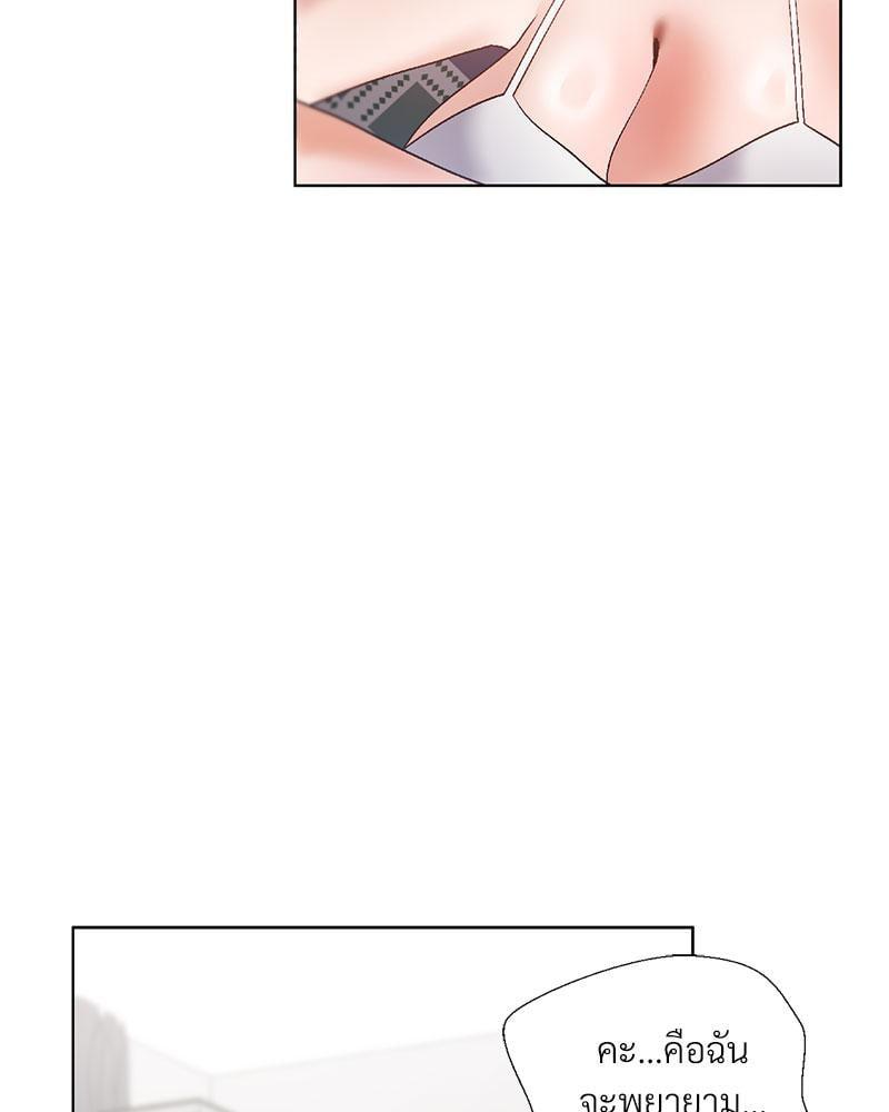 Doujin-Lc- อ่าน โดจิน มังฮวา เกาหลี ญี่ปุ่น จีน แปลไทย Family with Benefits ตอนที่ 1 2 3 4 5 6 7 8 9 10 11 12 13 14 ฟรี ไม่มีโฆษณา อ่าน โดจิน Manhwa เกาหลี ญี่ปุ่น จีน เรามีครบ คัดมาให้เน้นๆ โดจิน 18+ รับประกันความฟินโดย  Doujin Lc
