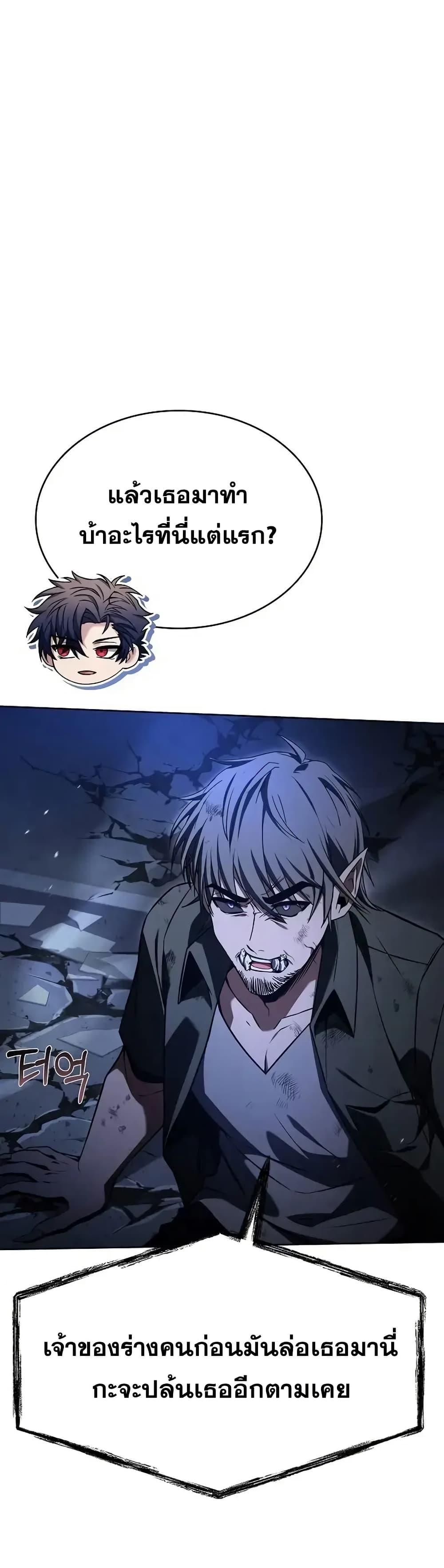 Manga-lc-com อ่านมังงะ อ่านการ์ตูน ออนไลน์ ฟรี TheConstellati ตอนที่ 1 2 3 4 5 6 7 8 9 10 11 12 13 14 ฟรี ไม่มีโฆษณา Manga-lc - อ่าน มังงะ อ่าน การ์ตูน ออนไลน์ อ่านมังงะ ฟรี