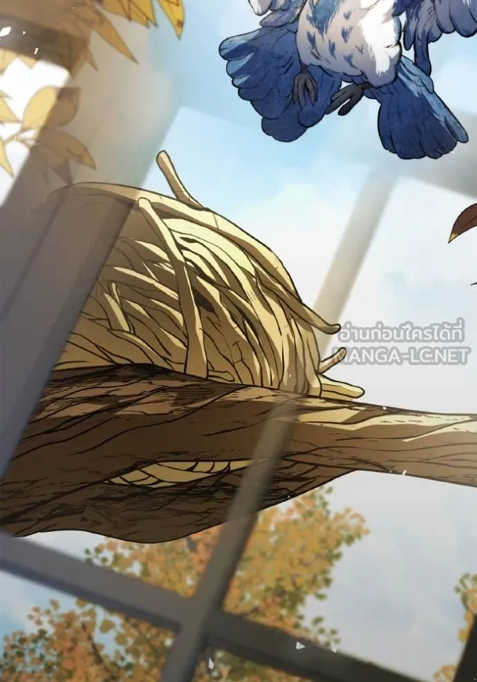 ชาตินี้น้องขอ ตอนที่ 150 รูปที่ 156