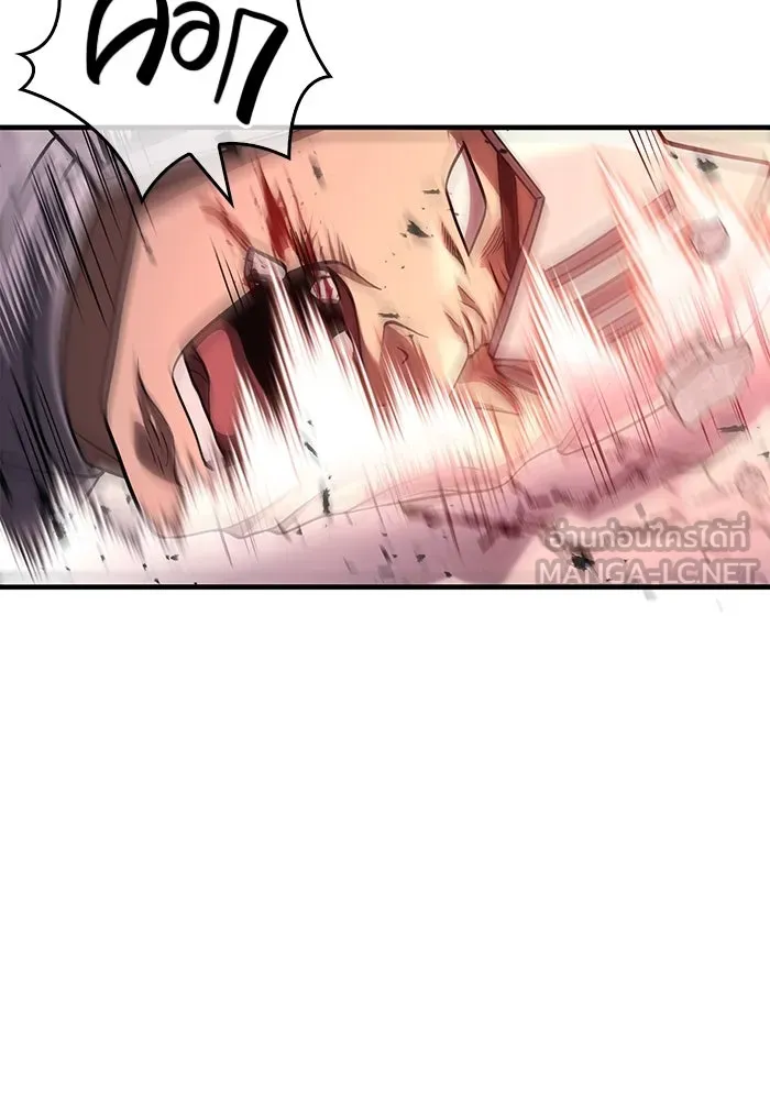 เอาชีวิตรอดในเกมฉบับคนเถื่อน ตอนที่ 32 รูปที่ 144