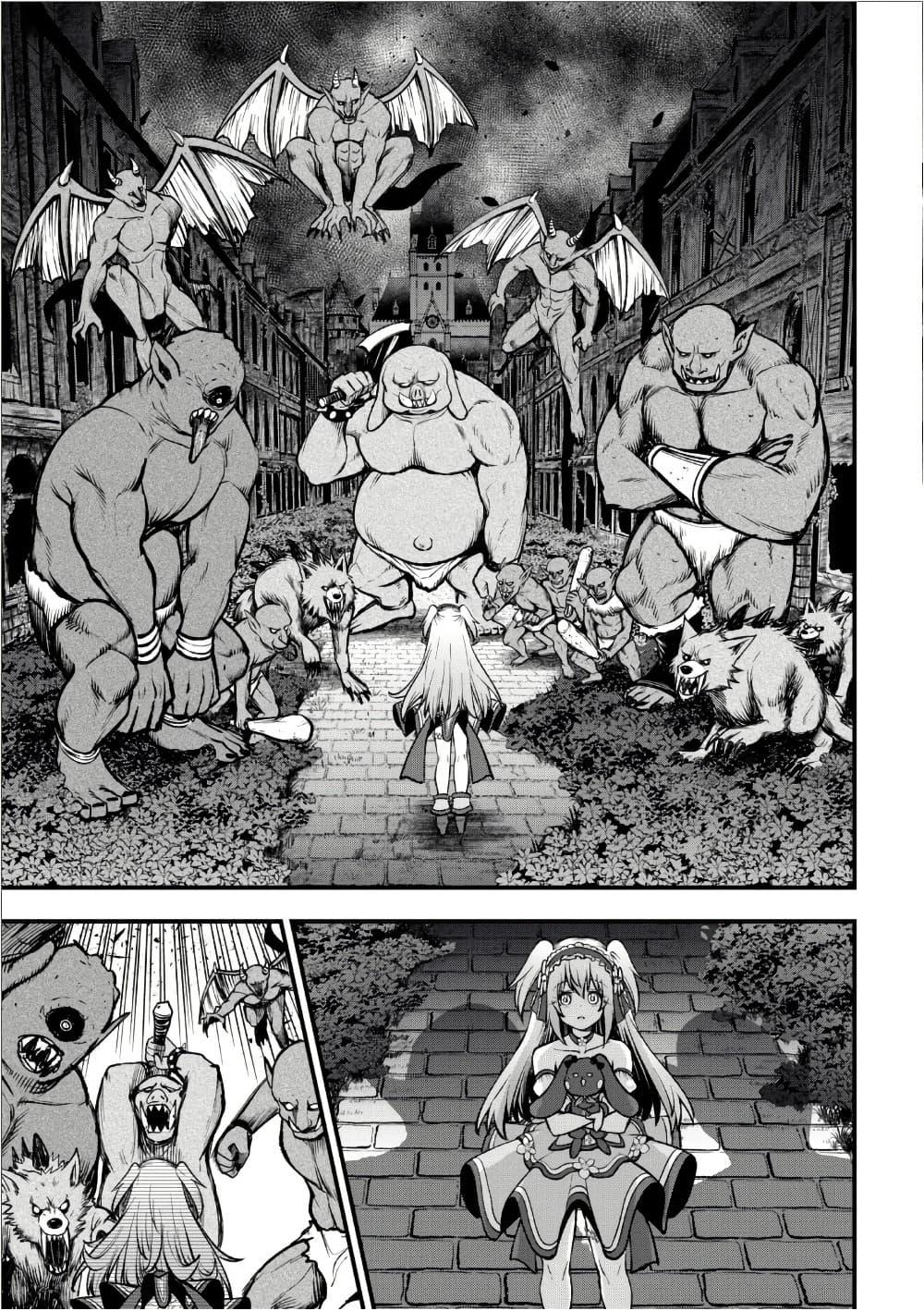 Manga-lc-com อ่านมังงะ อ่านการ์ตูน ออนไลน์ ฟรี Little Witch Radical Haruna ตอนที่ 1 2 3 4 5 6 7 8 9 10 11 12 13 14 ฟรี ไม่มีโฆษณา Manga-lc - อ่าน มังงะ อ่าน การ์ตูน ออนไลน์ อ่านมังงะ ฟรี