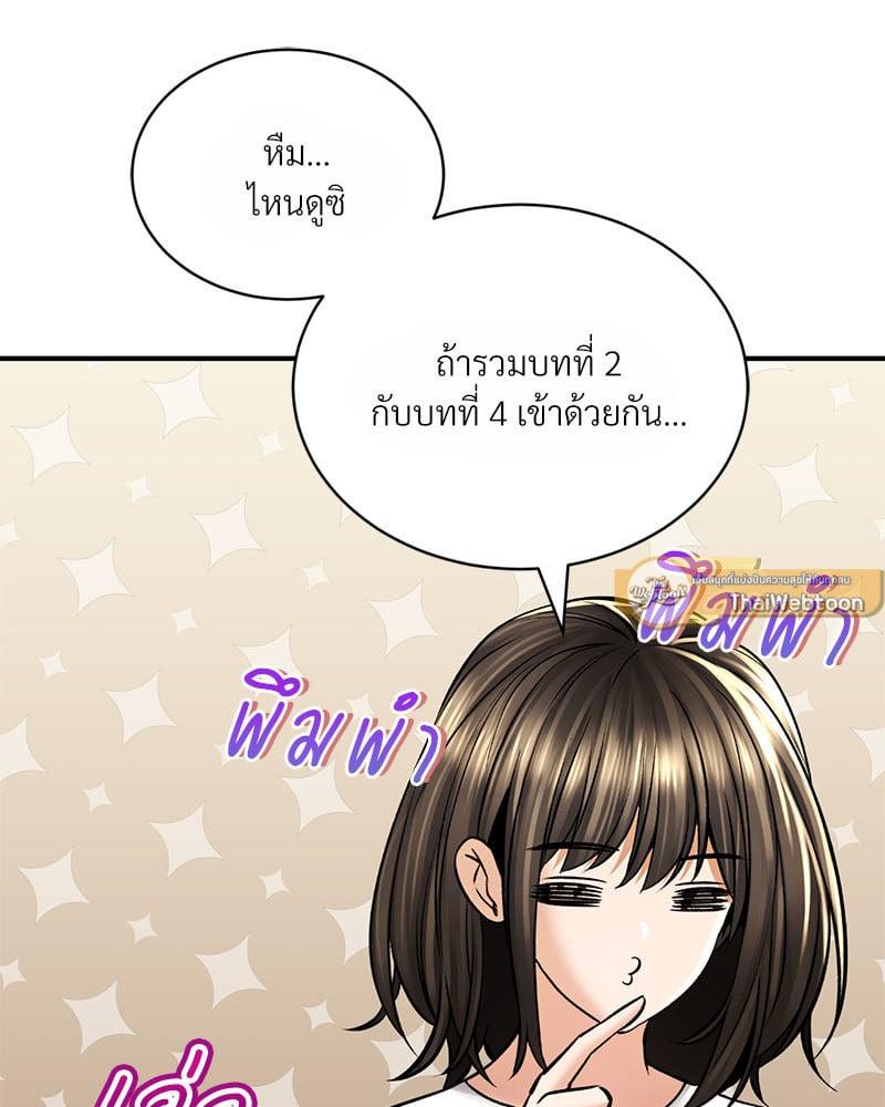 Doujin-Lc- อ่าน โดจิน มังฮวา เกาหลี ญี่ปุ่น จีน แปลไทย Herbal Love Story ตอนที่ 1 2 3 4 5 6 7 8 9 10 11 12 13 14 ฟรี ไม่มีโฆษณา อ่าน โดจิน Manhwa เกาหลี ญี่ปุ่น จีน เรามีครบ คัดมาให้เน้นๆ โดจิน 18+ รับประกันความฟินโดย  Doujin Lc