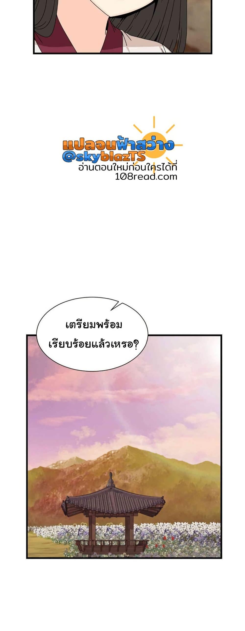 Doujin-Lc- อ่าน โดจิน มังฮวา เกาหลี ญี่ปุ่น จีน แปลไทย Flowers of War ตอนที่ 1 2 3 4 5 6 7 8 9 10 11 12 13 14 ฟรี ไม่มีโฆษณา อ่าน โดจิน Manhwa เกาหลี ญี่ปุ่น จีน เรามีครบ คัดมาให้เน้นๆ โดจิน 18+ รับประกันความฟินโดย  Doujin Lc