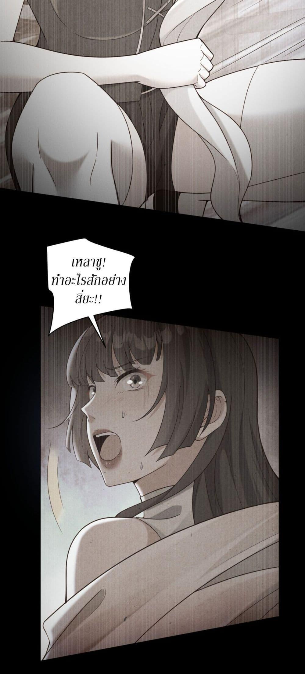 Manga-lc-com อ่านมังงะ อ่านการ์ตูน ออนไลน์ ฟรี Dominating With the Price Collapse System ตอนที่ 1 2 3 4 5 6 7 8 9 10 11 12 13 14 ฟรี ไม่มีโฆษณา Manga-lc - อ่าน มังงะ อ่าน การ์ตูน ออนไลน์ อ่านมังงะ ฟรี