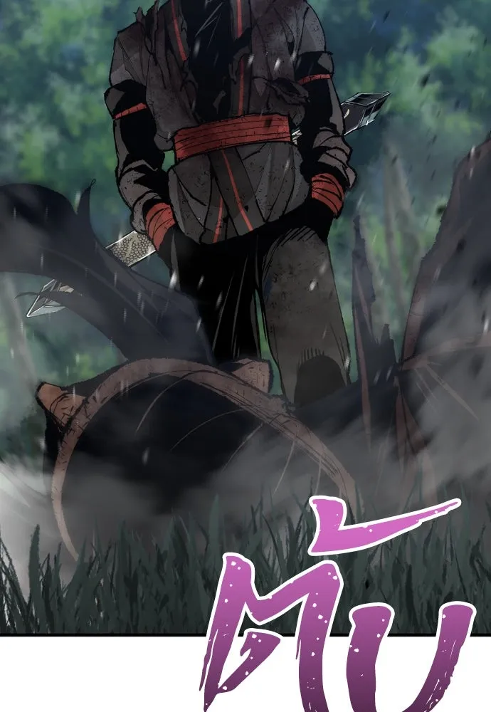 เส้นทางสู่เทพมาร ตอนที่ 50 รูปที่ 130