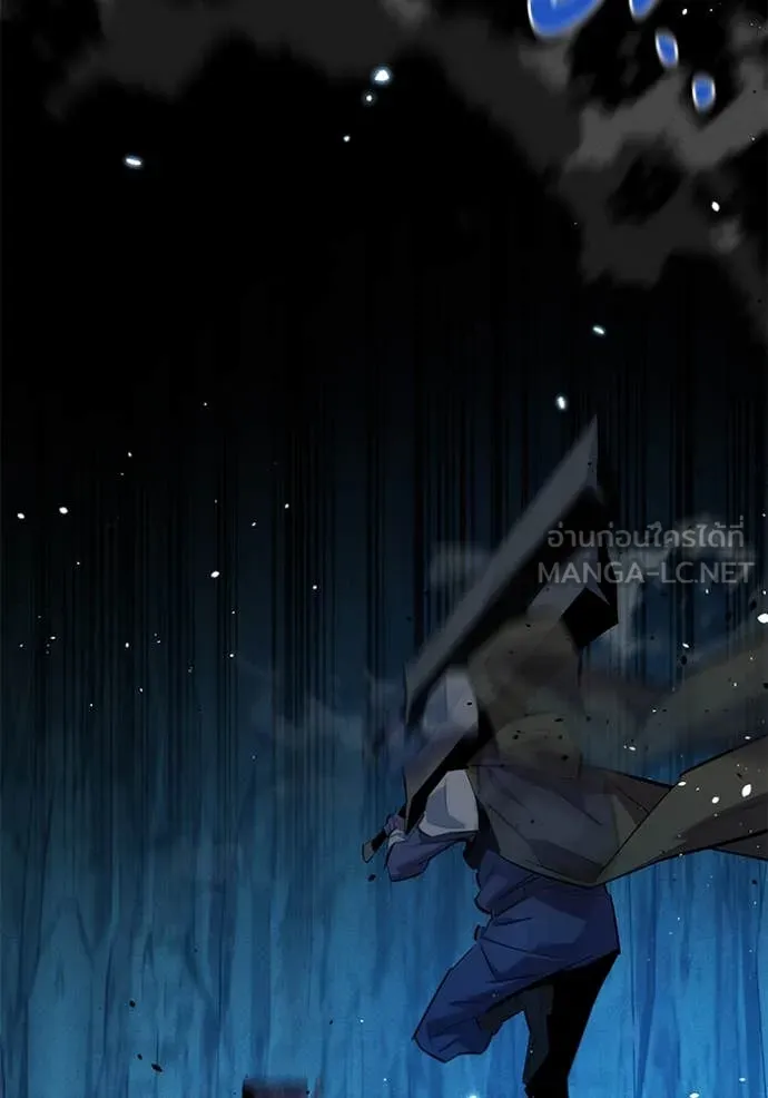 แยกร่าง ล่าอัตโนมัติ ตอนที่ 161 รูปที่ 99