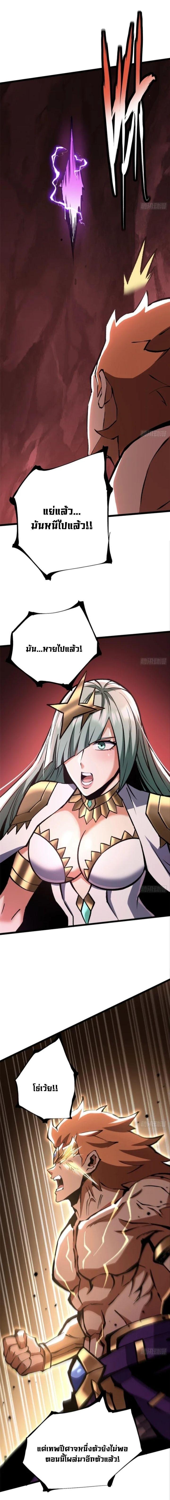 Manga-lc-com อ่านมังงะ อ่านการ์ตูน ออนไลน์ ฟรี I REALLY DON’T WANT TO LEARN FORBIDDEN SPELLS ตอนที่ 1 2 3 4 5 6 7 8 9 10 11 12 13 14 ฟรี ไม่มีโฆษณา Manga-lc - อ่าน มังงะ อ่าน การ์ตูน ออนไลน์ อ่านมังงะ ฟรี