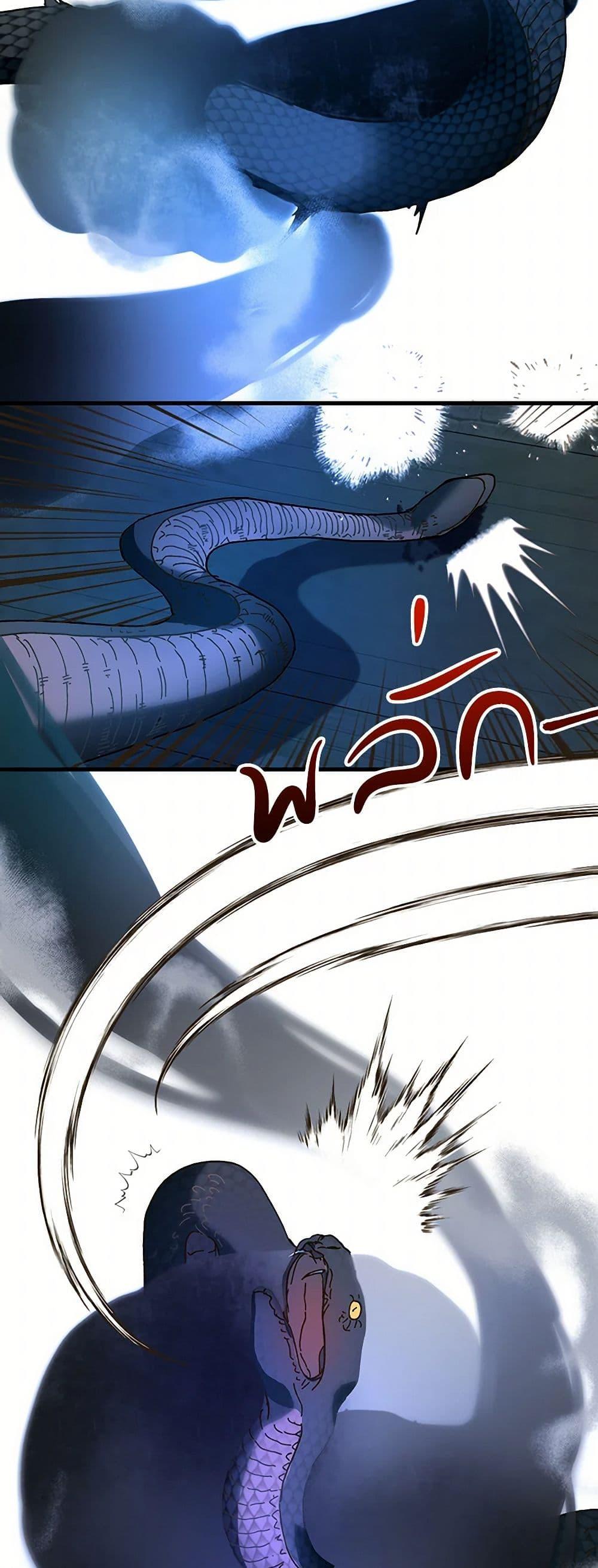 Manga-lc-com อ่านมังงะ อ่านการ์ตูน ออนไลน์ ฟรี The Princess Pretends to Be Crazy ตอนที่ 1 2 3 4 5 6 7 8 9 10 11 12 13 14 ฟรี ไม่มีโฆษณา Manga-lc - อ่าน มังงะ อ่าน การ์ตูน ออนไลน์ อ่านมังงะ ฟรี