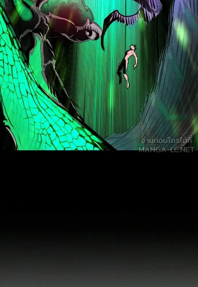 Jungle Juice ตอนที่ 190 รูปที่ 93