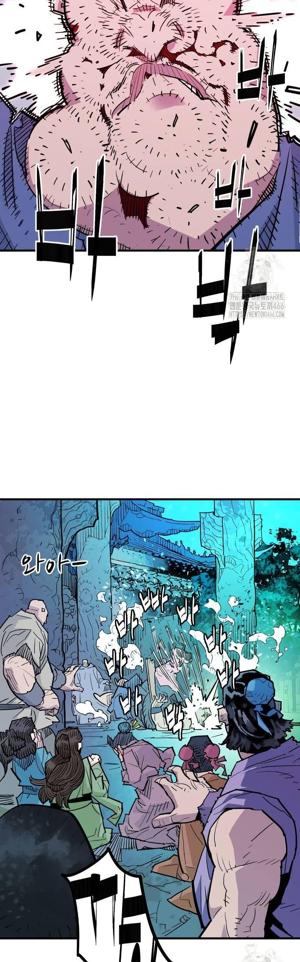 Manga-lc-com อ่านมังงะ อ่านการ์ตูน ออนไลน์ ฟรี Demon King ตอนที่ 1 2 3 4 5 6 7 8 9 10 11 12 13 14 ฟรี ไม่มีโฆษณา Manga-lc - อ่าน มังงะ อ่าน การ์ตูน ออนไลน์ อ่านมังงะ ฟรี