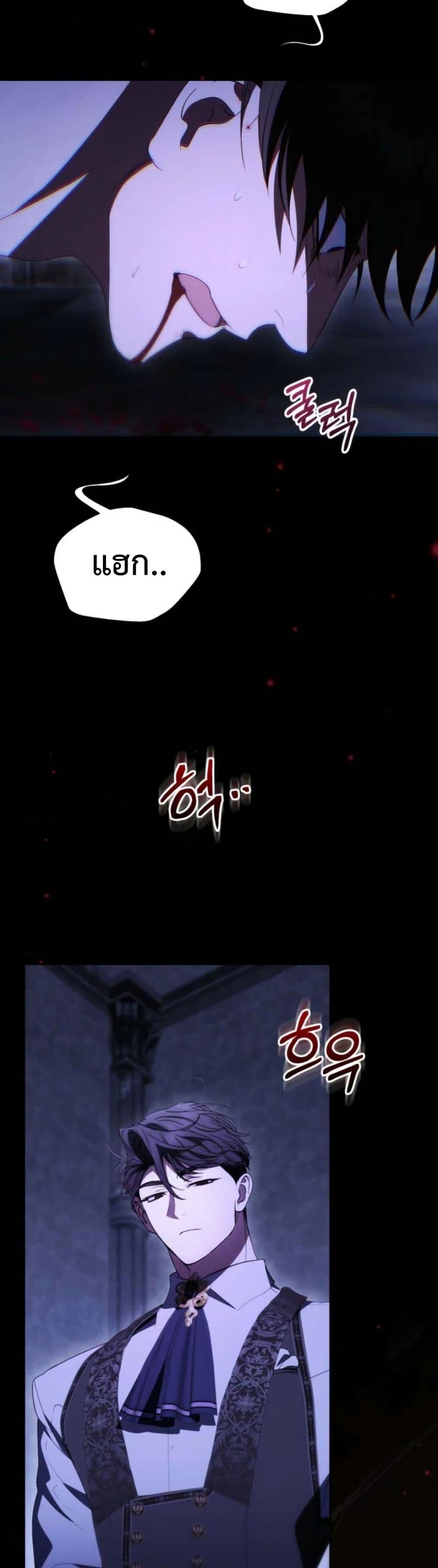 Manga-lc-com อ่านมังงะ อ่านการ์ตูน ออนไลน์ ฟรี Anyone Can Beat the Original ตอนที่ 1 2 3 4 5 6 7 8 9 10 11 12 13 14 ฟรี ไม่มีโฆษณา Manga-lc - อ่าน มังงะ อ่าน การ์ตูน ออนไลน์ อ่านมังงะ ฟรี