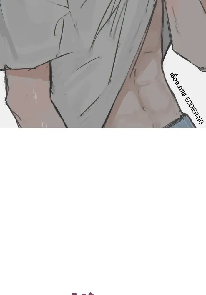 รักนี้ไม่มีรีไซเคิล ตอนที่ 38 รูปที่ 52