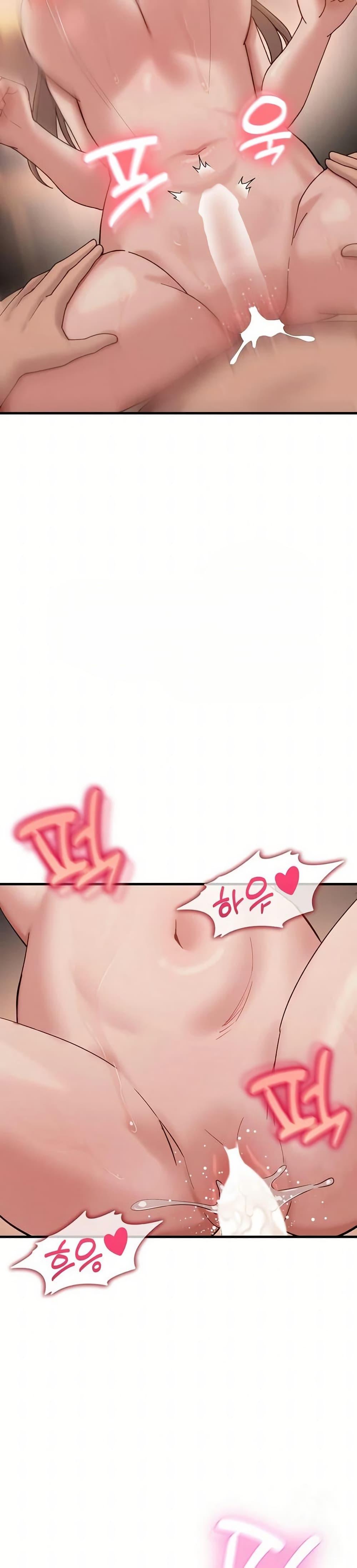 Doujin-Lc- อ่าน โดจิน มังฮวา เกาหลี ญี่ปุ่น จีน แปลไทย I Became a Dog ตอนที่ 1 2 3 4 5 6 7 8 9 10 11 12 13 14 ฟรี ไม่มีโฆษณา อ่าน โดจิน Manhwa เกาหลี ญี่ปุ่น จีน เรามีครบ คัดมาให้เน้นๆ โดจิน 18+ รับประกันความฟินโดย  Doujin Lc