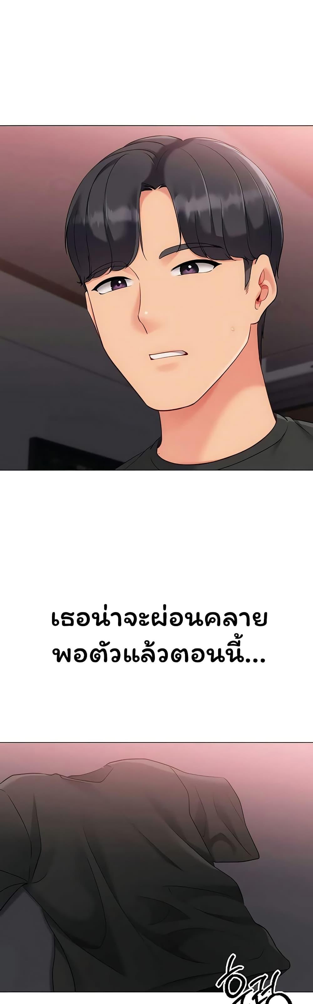 Doujin-Lc- อ่าน โดจิน มังฮวา เกาหลี ญี่ปุ่น จีน แปลไทย Set It! ตอนที่ 1 2 3 4 5 6 7 8 9 10 11 12 13 14 ฟรี ไม่มีโฆษณา อ่าน โดจิน Manhwa เกาหลี ญี่ปุ่น จีน เรามีครบ คัดมาให้เน้นๆ โดจิน 18+ รับประกันความฟินโดย  Doujin Lc