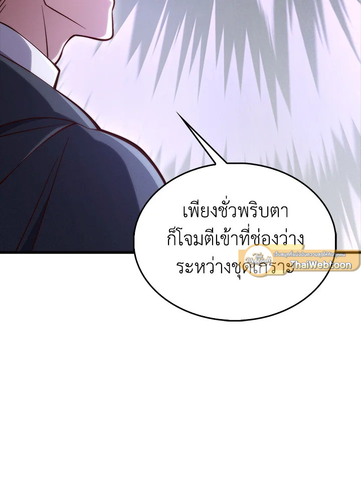 Manga-lc-com อ่านมังงะ อ่านการ์ตูน ออนไลน์ ฟรี The Lord of Coins ตอนที่ 1 2 3 4 5 6 7 8 9 10 11 12 13 14 ฟรี ไม่มีโฆษณา Manga-lc - อ่าน มังงะ อ่าน การ์ตูน ออนไลน์ อ่านมังงะ ฟรี