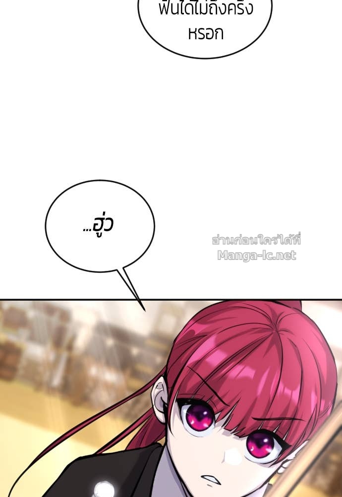 Doujin-Lc- อ่าน โดจิน มังฮวา เกาหลี ญี่ปุ่น จีน แปลไทย แกร่งเกินผู้กล้า แต่ซ่าไม่ได้ ตอนที่ 1 2 3 4 5 6 7 8 9 10 11 12 13 14 ฟรี ไม่มีโฆษณา อ่าน โดจิน Manhwa เกาหลี ญี่ปุ่น จีน เรามีครบ คัดมาให้เน้นๆ โดจิน 18+ รับประกันความฟินโดย Doujin Lc