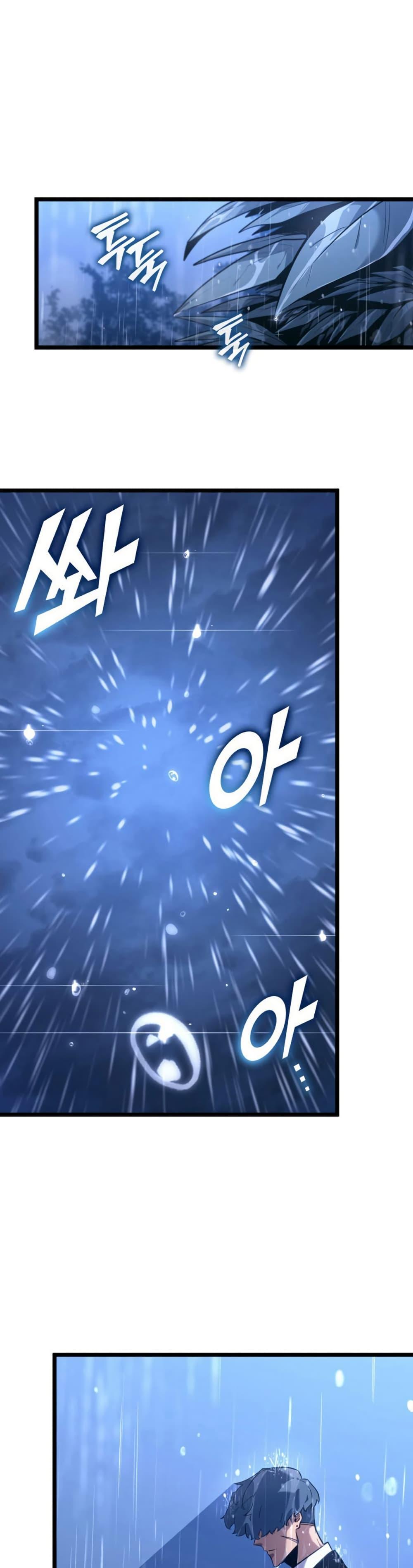 Manga-lc-com อ่านมังงะ อ่านการ์ตูน ออนไลน์ ฟรี Return of the SSS-Class Ranker ตอนที่ 1 2 3 4 5 6 7 8 9 10 11 12 13 14 ฟรี ไม่มีโฆษณา Manga-lc - อ่าน มังงะ อ่าน การ์ตูน ออนไลน์ อ่านมังงะ ฟรี