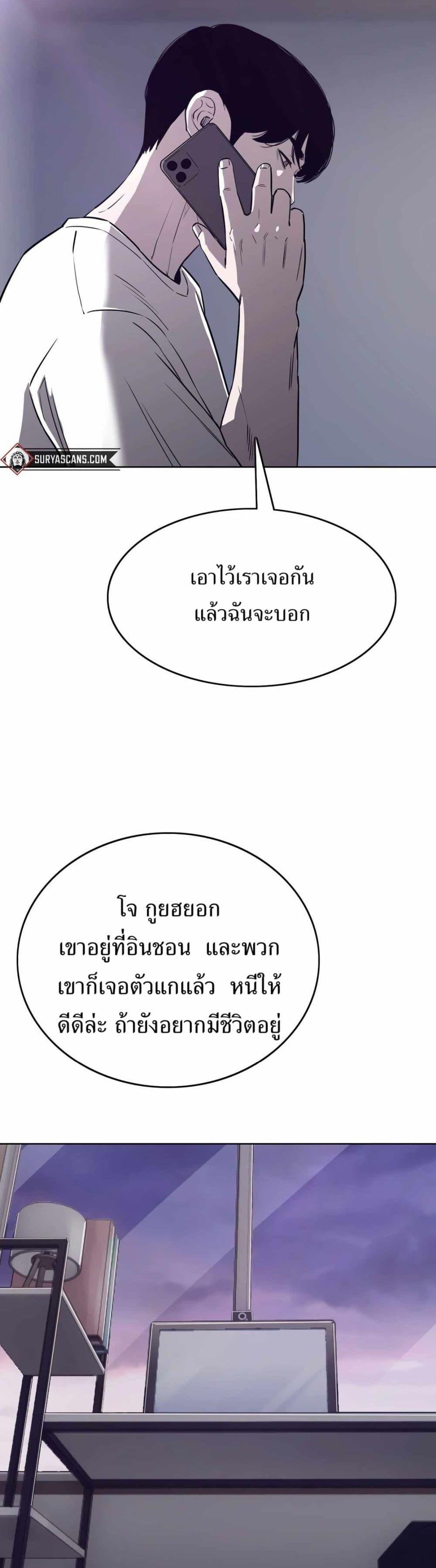 Manga-lc-com อ่านมังงะ อ่านการ์ตูน ออนไลน์ ฟรี Let’s Make a Contract ตอนที่ 1 2 3 4 5 6 7 8 9 10 11 12 13 14 ฟรี ไม่มีโฆษณา Manga-lc - อ่าน มังงะ อ่าน การ์ตูน ออนไลน์ อ่านมังงะ ฟรี