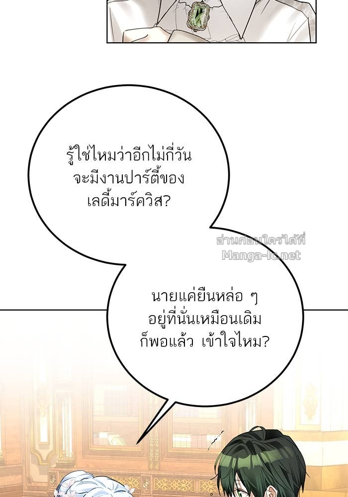 Doujin-Lc- อ่าน โดจิน มังฮวา เกาหลี ญี่ปุ่น จีน แปลไทย ผมเป็นหนุ่มรับใช้ค่ะ ตอนที่ 1 2 3 4 5 6 7 8 9 10 11 12 13 14 ฟรี ไม่มีโฆษณา อ่าน โดจิน Manhwa เกาหลี ญี่ปุ่น จีน เรามีครบ คัดมาให้เน้นๆ โดจิน 18+ รับประกันความฟินโดย Doujin Lc