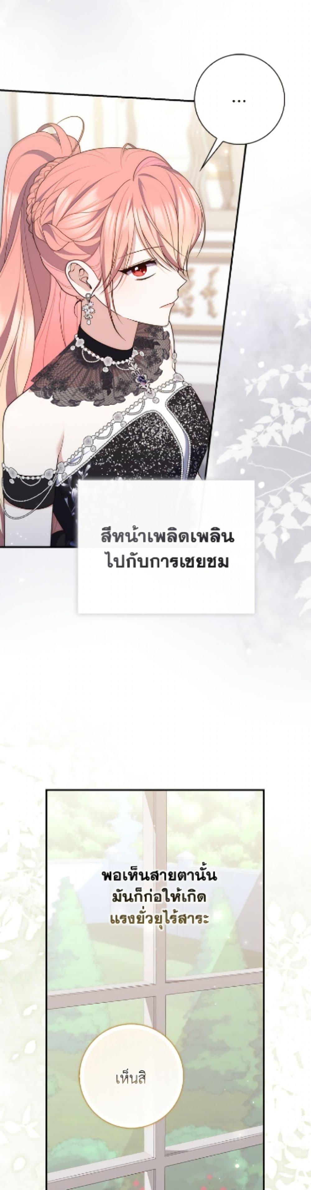 Manga-lc-com อ่านมังงะ อ่านการ์ตูน ออนไลน์ ฟรี Fortune-Telling Lady ตอนที่ 1 2 3 4 5 6 7 8 9 10 11 12 13 14 ฟรี ไม่มีโฆษณา Manga-lc - อ่าน มังงะ อ่าน การ์ตูน ออนไลน์ อ่านมังงะ ฟรี