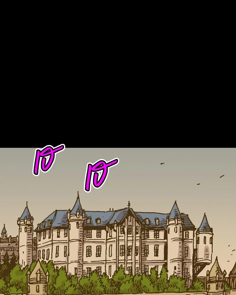 เคลวาเทส อสูรจอมราชัน ตอนที่ 46 ศึกหนัก (3) รูปที่ 73