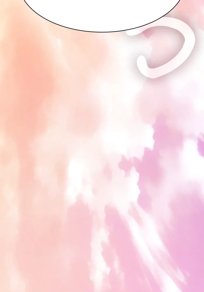 นักดาบอัจฉริยะจากอะคาเดมี ตอนที่ 109 รูปที่ 37