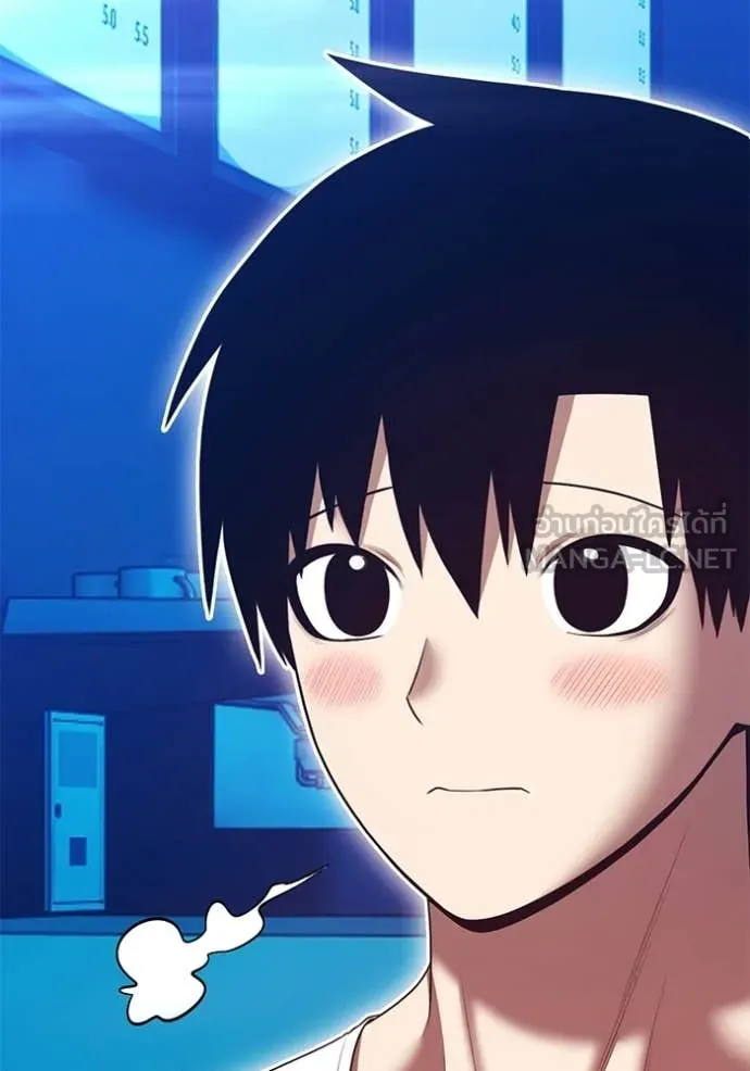 +99 ท่อนไม้ ตอนที่ 185 รูปที่ 248