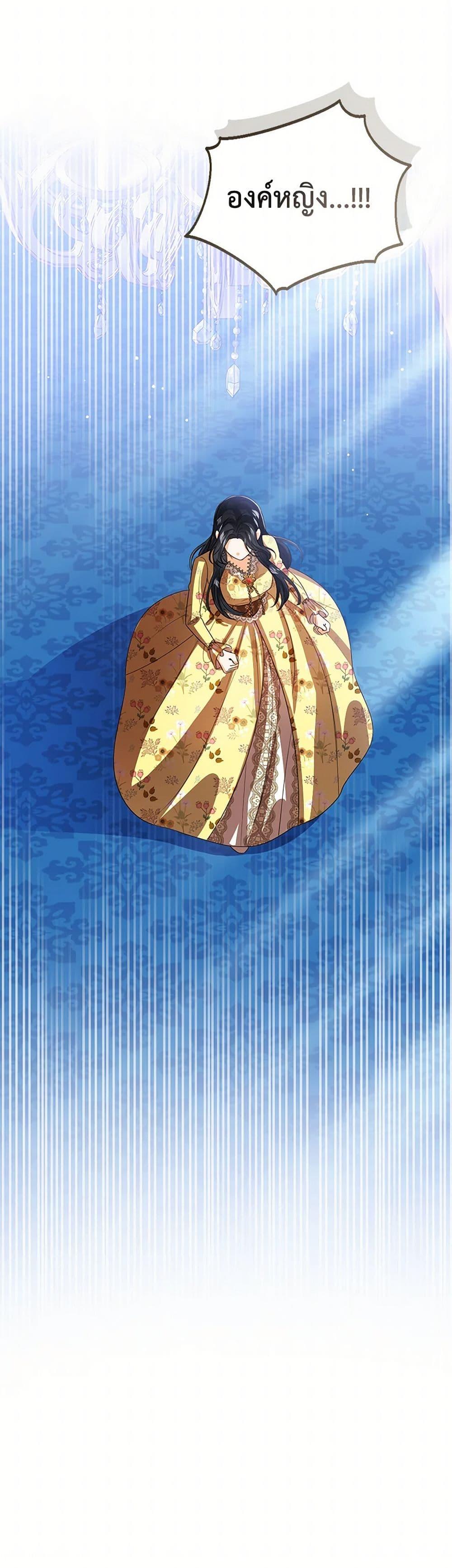 Manga-lc-com อ่านมังงะ อ่านการ์ตูน ออนไลน์ ฟรี Baby Princess Through the Status Window ตอนที่ 1 2 3 4 5 6 7 8 9 10 11 12 13 14 ฟรี ไม่มีโฆษณา Manga-lc - อ่าน มังงะ อ่าน การ์ตูน ออนไลน์ อ่านมังงะ ฟรี