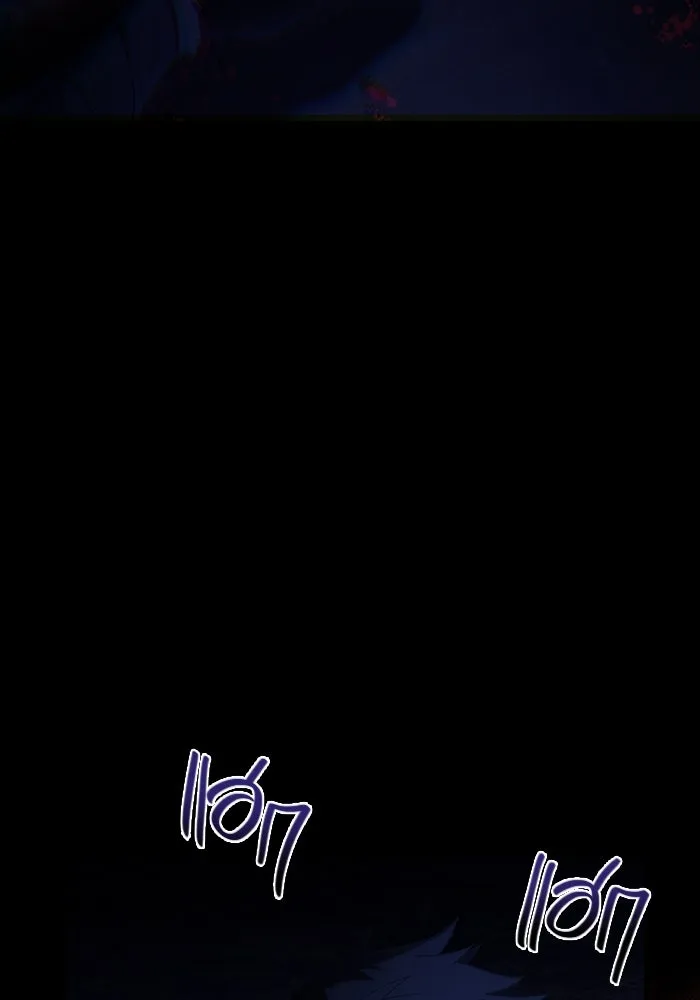 เอาชีวิตรอดในเกมฉบับคนเถื่อน ตอนที่ 4 รูปที่ 40