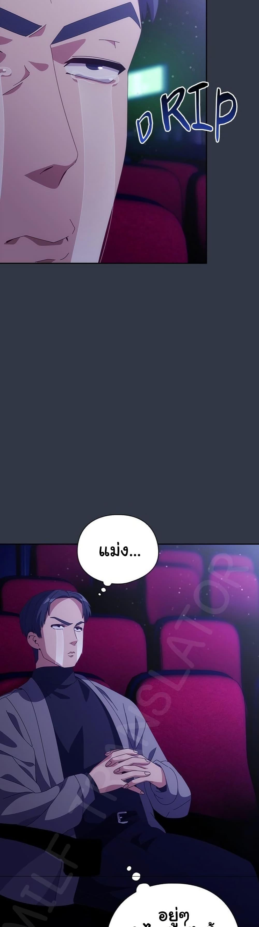 Doujin-Lc- อ่าน โดจิน มังฮวา เกาหลี ญี่ปุ่น จีน แปลไทย Like No Other ตอนที่ 1 2 3 4 5 6 7 8 9 10 11 12 13 14 ฟรี ไม่มีโฆษณา อ่าน โดจิน Manhwa เกาหลี ญี่ปุ่น จีน เรามีครบ คัดมาให้เน้นๆ โดจิน 18+ รับประกันความฟินโดย  Doujin Lc