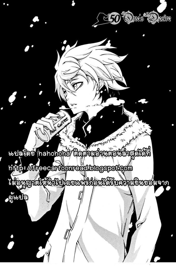 Manga-lc-com อ่านมังงะ อ่านการ์ตูน ออนไลน์ ฟรี WITCH HUNTER ตอนที่ 1 2 3 4 5 6 7 8 9 10 11 12 13 14 ฟรี ไม่มีโฆษณา Manga-lc - อ่าน มังงะ อ่าน การ์ตูน ออนไลน์ อ่านมังงะ ฟรี