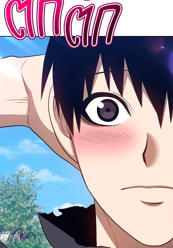 +99 ท่อนไม้พร้อมบวก ตอนที่ 38 รูปที่ 11